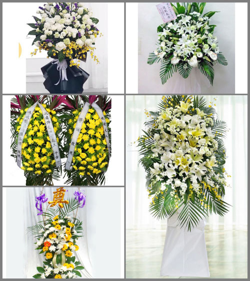 福建泉州永春县锦斗镇白事花篮预定